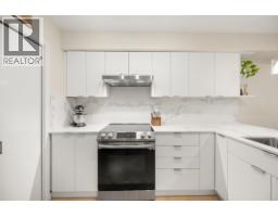 104 19673 Meadow Gardens Way, Pitt Meadows, BC V3Y0A1 Photo 10