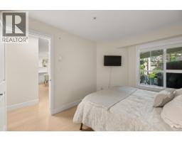 104 19673 Meadow Gardens Way, Pitt Meadows, BC V3Y0A1 Photo 21