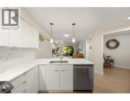 104 19673 Meadow Gardens Way, Pitt Meadows, BC V3Y0A1 Photo 12