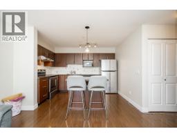 208 12075 228 Street, Maple Ridge, BC V2X6M2 Photo 11