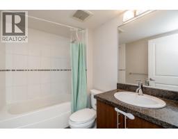 208 12075 228 Street, Maple Ridge, BC V2X6M2 Photo 20