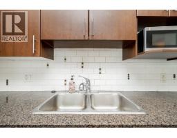208 12075 228 Street, Maple Ridge, BC V2X6M2 Photo 13