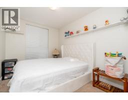 208 12075 228 Street, Maple Ridge, BC V2X6M2 Photo 21
