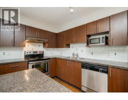 208 12075 228 Street, Maple Ridge, BC V2X6M2 Photo 12