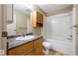 #106 1188 Hyndman Rd Nw, Edmonton, AB T5A0E9 Photo 24