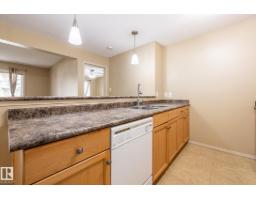 #106 1188 Hyndman Rd Nw, Edmonton, AB T5A0E9 Photo 9