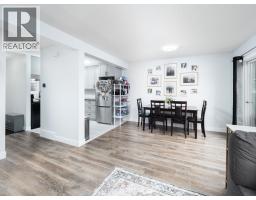 Bathroom of 309 2550 S OSPIKA BOULEVARD · Prince George, BC