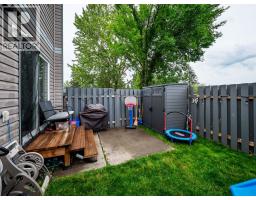 Living room of 309 2550 S OSPIKA BOULEVARD · Prince George, BC