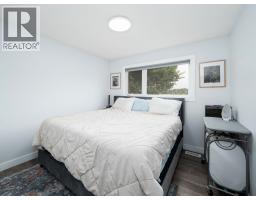 309 2550 S Ospika Boulevard, Prince George, BC V2N3T2 Photo 12