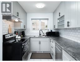 Laundry room - 309 2550 S Ospika Boulevard, Prince George, BC V2N3T2 Photo 8