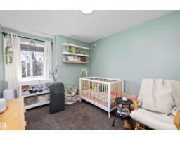 11630 167b Av Nw, Edmonton, AB T5X6B7 Photo 23