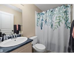 11630 167b Av Nw, Edmonton, AB T5X6B7 Photo 26