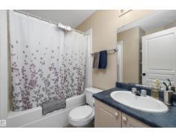 11630 167b Av Nw, Edmonton, AB T5X6B7 Photo 25