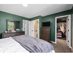 11630 167b Av Nw, Edmonton, AB T5X6B7 Photo 30