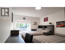 309 Johnston Street, New Westminster, BC V3M5H4 Photo 6