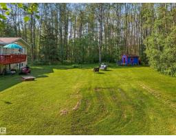 7415 Twp Road 494 - House B, Rural Brazeau County, AB T7A0B1 Photo 11