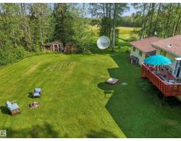 7415 Twp Road 494 - House B, Rural Brazeau County, AB T7A0B1 Photo 13