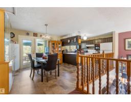 7415 Twp Road 494 - House B, Rural Brazeau County, AB T7A0B1 Photo 33