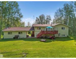 Bedroom 4 - 7415 Twp Road 494 - House B, Rural Brazeau County, AB T7A0B1 Photo 8