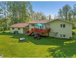 7415 Twp Road 494 - House B, Rural Brazeau County, AB T7A0B1 Photo 9