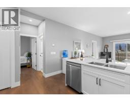 3763 St. James Drive, West Kelowna, BC V4T0G3 Photo 11