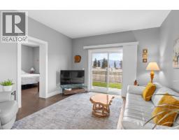 3763 St. James Drive, West Kelowna, BC V4T0G3 Photo 18