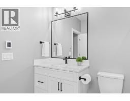 3763 St. James Drive, West Kelowna, BC V4T0G3 Photo 24