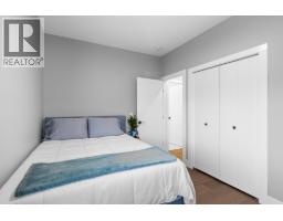 3763 St. James Drive, West Kelowna, BC V4T0G3 Photo 27
