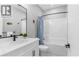 3763 St. James Drive, West Kelowna, BC V4T0G3 Photo 29