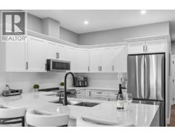 Foyer - 3763 St. James Drive, West Kelowna, BC V4T0G3 Photo 7