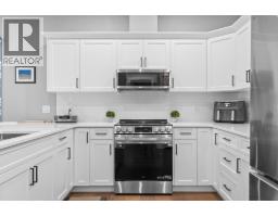 Kitchen - 3763 St. James Drive, West Kelowna, BC V4T0G3 Photo 9