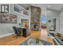 Florida room - 112 County Rd 22, Belle River, ON N8L1H8 Photo 9