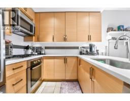 202 4710 Hastings Street, Burnaby, BC V5C2K7 Photo 6