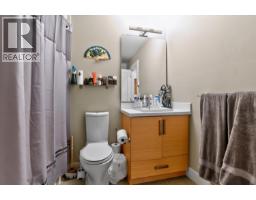 202 4710 Hastings Street, Burnaby, BC V5C2K7 Photo 23