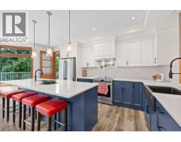 12035 3a Highway, Boswell, BC V0B1A3 Photo 39