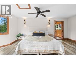 12035 3a Highway, Boswell, BC V0B1A3 Photo 59