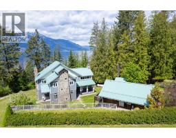 Foyer - 12035 3a Highway, Boswell, BC V0B1A3 Photo 9