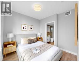1909 567 Emerson Street, Coquitlam, BC V3J0M8 Photo 13