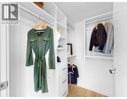 1909 567 Emerson Street, Coquitlam, BC V3J0M8 Photo 14