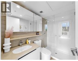 1909 567 Emerson Street, Coquitlam, BC V3J0M8 Photo 15