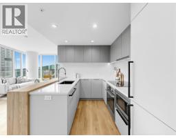 1909 567 Emerson Street, Coquitlam, BC V3J0M8 Photo 6