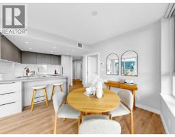1909 567 Emerson Street, Coquitlam, BC V3J0M8 Photo 7