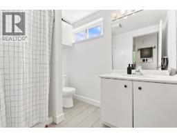 1771 Harris Road, Squamish, BC V0N3G0 Photo 10