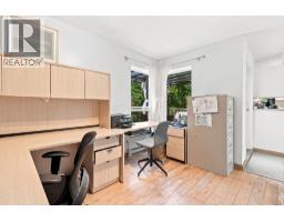 1771 Harris Road, Squamish, BC V0N3G0 Photo 11