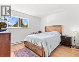 1771 Harris Road, Squamish, BC V0N3G0 Photo 12