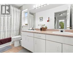 1771 Harris Road, Squamish, BC V0N3G0 Photo 14
