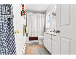 1771 Harris Road, Squamish, BC V0N3G0 Photo 15