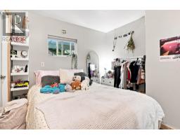 1771 Harris Road, Squamish, BC V0N3G0 Photo 22