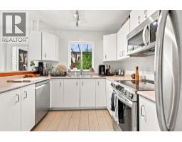 1771 Harris Road, Squamish, BC V0N3G0 Photo 8