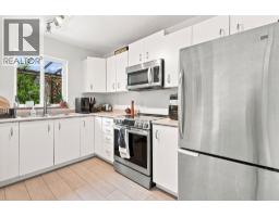 1771 Harris Road, Squamish, BC V0N3G0 Photo 9